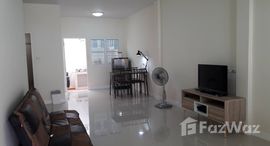 Доступные квартиры в Phuket Villa Chaofah 2