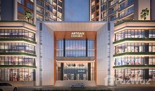 Studio Shophaus zu verkaufen in Huai Khwang, Bangkok Artisan Ratchada 