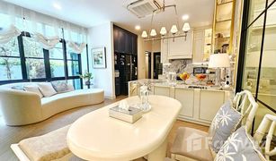 Дом, 5 спальни на продажу в Saphan Sung, Бангкок Nantawan Rama 9 - New Krungthepkretha