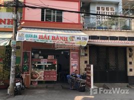 Estudio Casa en venta en Hoa Thanh, Tan Phu, Hoa Thanh