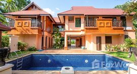 Available Units at Nantawan Land And House Park Chiangmai