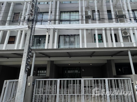 在Y Residence Sukhumvit 113租赁的4 卧室 联排别墅, Samrong Nuea, Mueang Samut Prakan, 北榄府