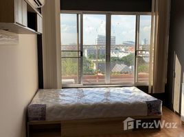 3 спален Квартира в аренду в Premier Place Condominium, Suan Luang, Суан Луанг, Бангкок