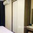 在THE BASE Central Phuket租赁的1 卧室 公寓, Wichit