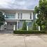3 Bedroom House for rent at Perfect Place Sukhumvit 77 - Suvarnabhumi, Lat Krabang, Lat Krabang, Bangkok, Thailand