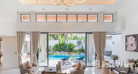 ยูนิตที่เหลืออยู่ในโครงการ เดอะ บรีซ วิลล่า