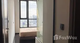 ยูนิตที่เหลืออยู่ในโครงการ พาร์ค ออริจิ้น ทองหล่อ