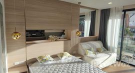 Доступные квартиры в The Beach Condotel