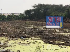 ขายที่ดิน ใน กระทุ่มล้ม, นครปฐม, กระทุ่มล้ม, สามพราน