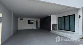 ยูนิตมือสองและให้เช่า