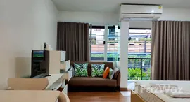 ยูนิตที่เหลืออยู่ในโครงการ เดอะ เน็กซ์ สุขุมวิท 52