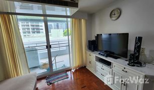 2 Schlafzimmern Wohnung zu verkaufen in Khlong Tan Nuea, Bangkok Acadamia Grand Tower
