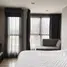 1 Bedroom Condo for sale at Rise Rama 9, Bang Kapi, Huai Khwang, Bangkok, Thailand