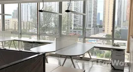 ยูนิตมือสองและให้เช่า