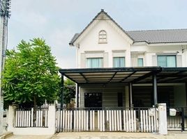 在Modi Villa Pinklao-Wongwaen出售的3 卧室 联排别墅, Sala Klang, Bang Kruai, 暖武里