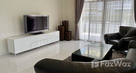 ยูนิตที่เหลืออยู่ในโครงการ เดอะ เซนทริค