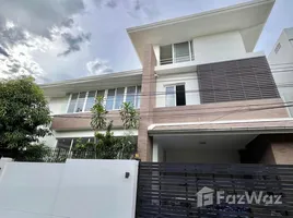 วิลล่า 5 ห้องนอน ให้เช่า ในทำเล ห้วยขวาง, กรุงเทพมหานคร, ห้วยขวาง, ห้วยขวาง, กรุงเทพมหานคร