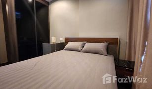 1 Bedroom Condo for sale in Khlong Tan Nuea, Bangkok C Ekkamai