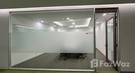 ยูนิตที่เหลืออยู่ในโครงการ Sethiwan Sathon