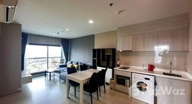 ยูนิตที่เหลืออยู่ในโครงการ ไลฟ์ สุขุมวิท 48