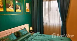 ยูนิตที่เหลืออยู่ในโครงการ ยูนิกซ์ เซาท์ พัทยา