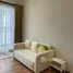 1 chambre Condominium à vendre à The Trust Condo Huahin., Hua Hin City