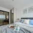 1 Bedroom Condo for rent at Chewathai Hallmark Ladprao - Chokchai 4 (Phase 2), Saphan Song