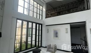 4 Bedrooms House for sale in Phra Khanong Nuea, Bangkok Maison Blanche