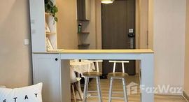 ยูนิตที่เหลืออยู่ในโครงการ เซ็นทริค รัชดา-ห้วยขวาง