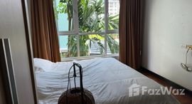 ยูนิตมือสองและให้เช่า