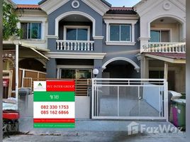 3 спален Таунхаус на продажу в Nirun Ville 6, Bang Chalong, Bang Phli, Самутпракан, Таиланд