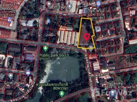  Земельный участок for sale in Таиланд, Bang Khen, Mueang Nonthaburi, Нонтабури, Таиланд