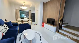 ยูนิตที่เหลืออยู่ในโครงการ บ้านกลางเมือง พระราม 9-กรุงเทพกรีฑา