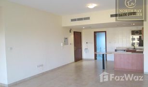 Estudio Apartamento en venta en , Ras Al-Khaimah Golf Apartments