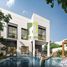 3 chambre Villa à vendre à Yas Acres., Yas Acres, Yas Island, Abu Dhabi