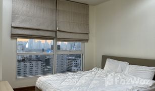 1 Bedroom Condo for sale in Thanon Phaya Thai, Bangkok The Complete Rajprarop