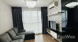 ยูนิตที่เหลืออยู่ในโครงการ เอพพิโซด พหล - สะพานใหม่