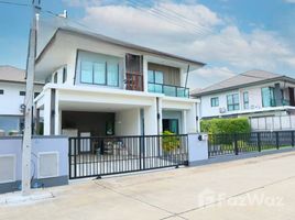 3 Bedroom House for sale at The River Ubon, Chaeramae, Mueang Ubon Ratchathani