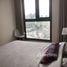 在Pearl Plaza出售的4 卧室 住宅, Ward 25, Binh Thanh, 胡志明市