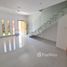 4 غرفة نوم تاون هاوس للبيع في Mulberry Park, Jumeirah Village Circle (JVC), دبي