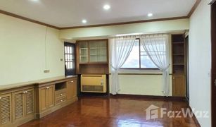 2 Schlafzimmern Wohnung zu verkaufen in Sam Sen Nai, Bangkok Sailom Condominium
