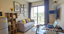 ยูนิตที่เหลืออยู่ในโครงการ ยูนิกซ์ เซาท์ พัทยา