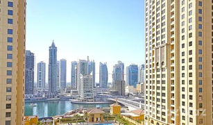2 Bedrooms Apartment for sale in , Dubai Murjan 5