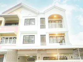 4 Bedroom Townhouse for sale in Bueng Kum, Bangkok, Nuan Chan, Bueng Kum