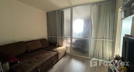 ยูนิตมือสองและให้เช่า