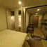 1 Habitación Departamento en venta en Maestro 14 Siam - Ratchathewi, Thanon Phet Buri