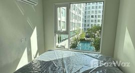 ยูนิตมือสองและให้เช่า