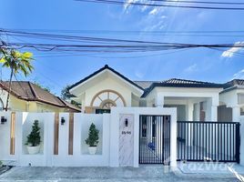 ขายบ้านเดี่ยว 3 ห้องนอน ในโครงการ ภูเก็ต วิลล่า แคลิฟอร์เนีย, วิชิต, เมืองภูเก็ต, ภูเก็ต, ไทย