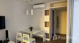 ยูนิตที่เหลืออยู่ในโครงการ เดอะ คัลเลอร์ลี่ วิวิด