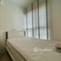 2 спален Квартира в аренду в Aspire Rama 9, Bang Kapi